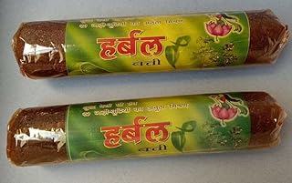 Brown Herbal Wet Dhoop Rolls (400g)