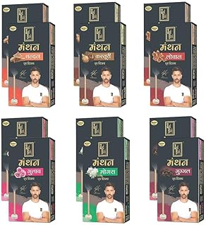Zed Black Manthan 6-Fragrance Dhoop (240 Units)