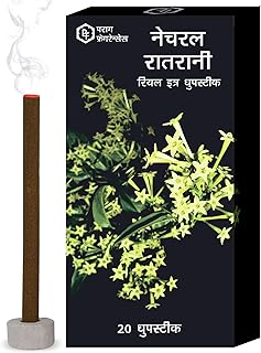 Parag Fragrances Raat Rani Dhoop Sticks