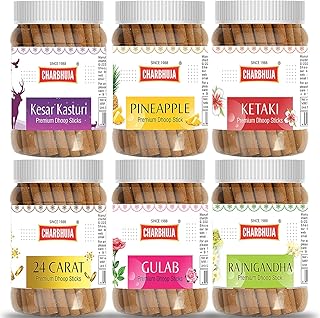 CHARBHUJA Assorted Dry Dhoop Sticks (600g)