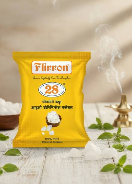 Flirron Camphor Pouch Kapoor