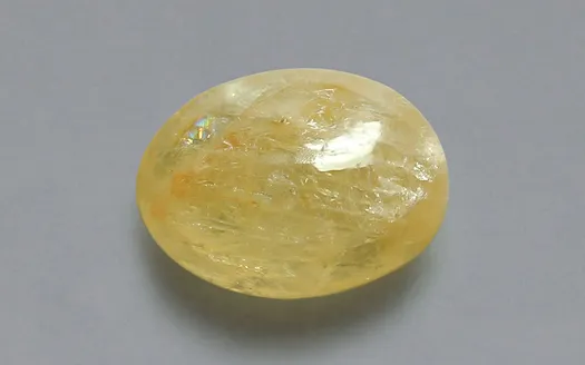 Yellow Sapphire - 3.38 Carats