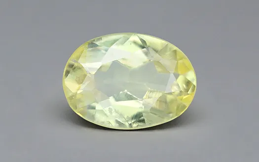 Yellow Sapphire - 0.72 Carats