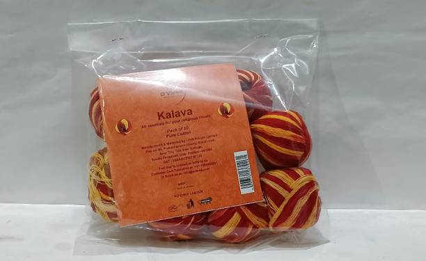 D Viswa Cotton Kalawa Set