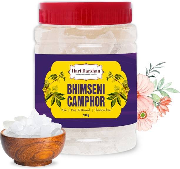 Hari Darshan Bhimseni Camphor