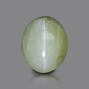 Cat's Eye  - 10.27 Carats