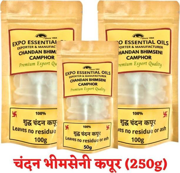 Expo Organics Shudh Chandan Kapoor