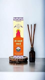 Guggal/Loban Wet Dhoop Rolls (500g)