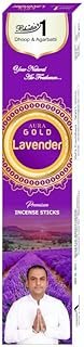 Betala Sandal & Gulab Backflow Cones (Pack of 2)