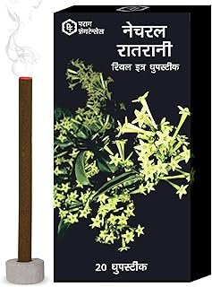 Chandan Wet Dhoop Rolls (800g)