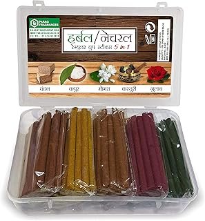 Dhoop Chaon Brut Musk Sticks (Pack of 2)