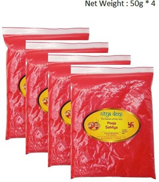 Siddhbali Red Roli Powder